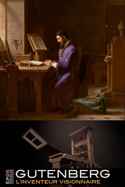 Gutenberg, l’inventeur visionnaire sur Tiktoka.eu et amazon.fr documentaire audio gratuit